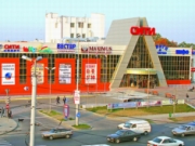 Сити Калининград